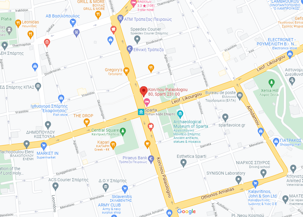 Map-kosmima1