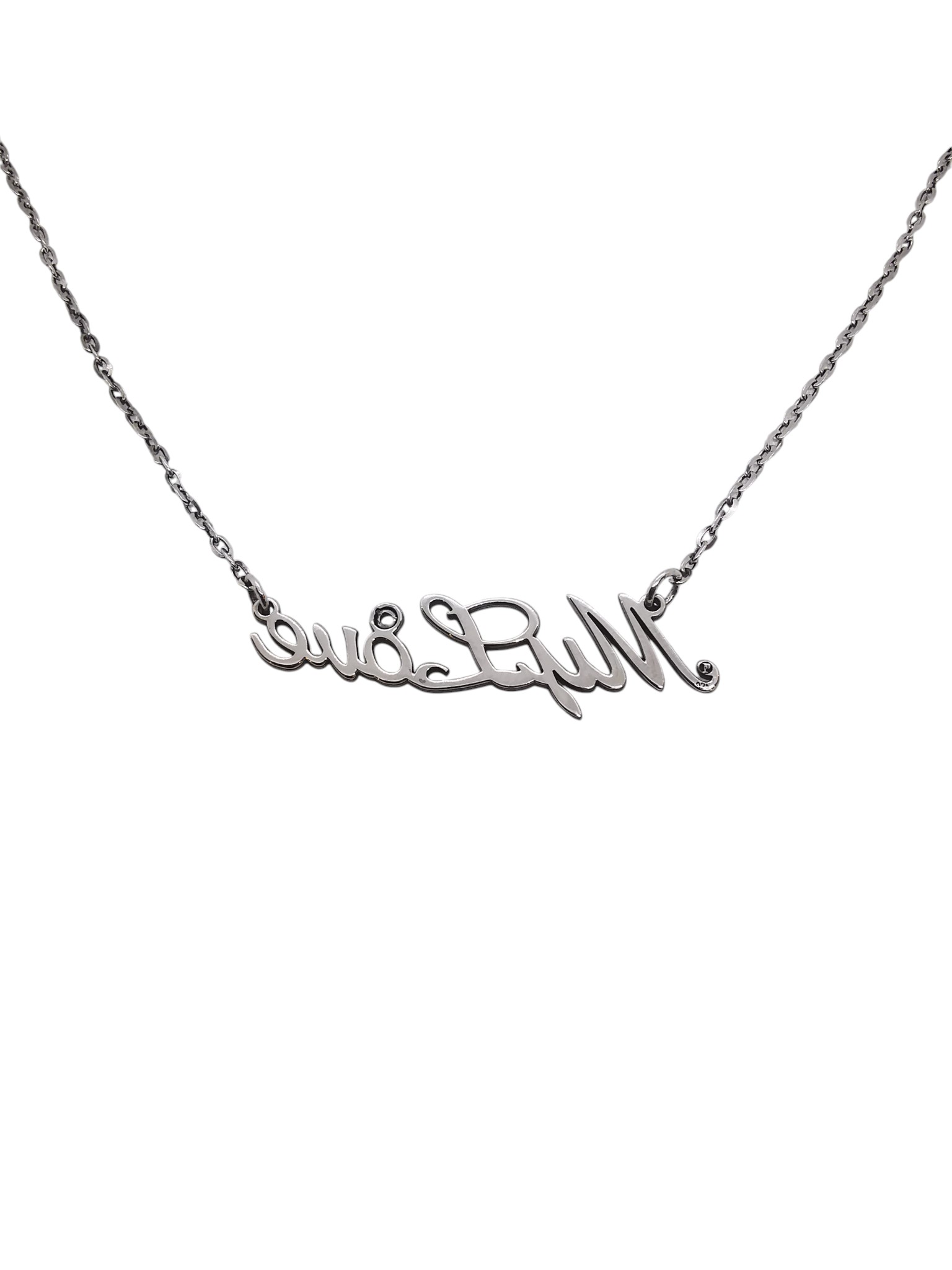 SL00190 (1) SL00190-1